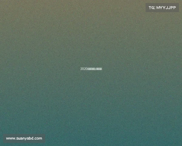 2020托基联赛事,托基集团