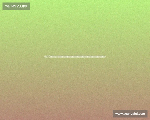 6月30球赛时间表(六月三十日盛大体育赛事激情开幕全球精英选手汇聚竞技场争夺至高荣誉万众瞩目盛典)