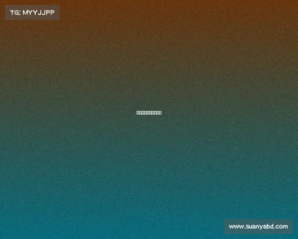 中国乒乓球队退赛原因