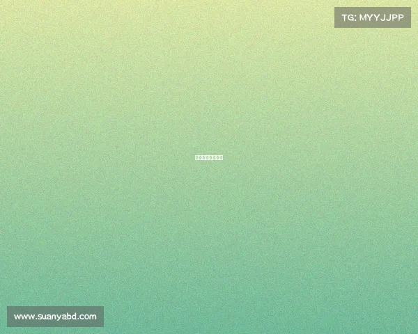 定向运动赛事规程